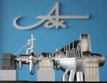 архангельский целлюлозно-бумажный комбинат начал второй этап модернизации ТЭС-1 - фото - 1