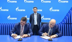 пао «Газпром» и АО «РОТЕК Диджитал Солюшенс» заключили Соглашение о намерениях - фото - 1