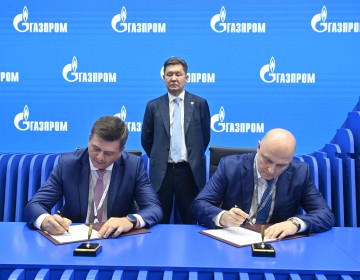 пао «Газпром» и АО «РОТЕК Диджитал Солюшенс» заключили Соглашение о намерениях - фото - 1